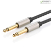 Cáp âm thanh Audio 6.5mm hai đầu dương dài 1,5M chính hãng Ugreen 40810 cao cấp