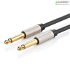 Cáp âm thanh Audio 6.5mm hai đầu dương dài 2M chính hãng Ugreen 40811 cao cấp
