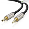 Cáp Audio AUX 3,5mm dài 0,5m chính hãng Ugreen 40778 bọc vải cao cấp