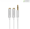 Cáp chia 2 cổng Audio 3,5mm dài 20cm chính hãng Ugreen 10780