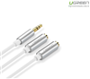 Cáp chia 2 cổng Audio 3,5mm dài 20cm chính hãng Ugreen 10780