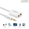 Cáp chia Audio 1 ra 2 đầu 3,5mm chính hãng Ugreen 10738