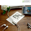 Cáp chia Audio 1 ra 2 đầu 3,5mm chính hãng Ugreen 10738
