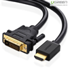 Cáp chuyển đổi HDMI to DVI 24+1 dài 15m HD106 chính hãng Ugreen 10166