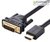 Cáp chuyển đổi HDMI to DVI 24+1 dài 5m HD106 chính hãng Ugreen 10137