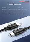 Cáp sạc, dữ liệu USB Type-C to Type-C 2.0 dài 2M hỗ trợ PD/QC 60W Ugreen 10306 cao cấp