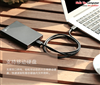 Cáp USB 3.0 cho ổ cứng di động HDD 2.5 inch dài 25cm chính hãng Ugreen 10365 cao cấp