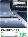 Cáp USB 3.0 nối dài 5m âm dương chính hãng Ugreen 90722 cao cấp