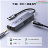 Cáp USB Type-C chuyển đổi âm thanh Audio 3.5mm kèm sạc PD 60W Ugreen 90518 cao cấp (DAC)