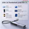 Cáp USB Type-C chuyển đổi âm thanh Audio 3.5mm kèm sạc PD 60W Ugreen 90518 cao cấp (DAC)