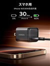 Củ sạc nhanh Nexode Mini 30W GaN cổng USB Type-C Ugreen 55530/X513 cao cấp (US Plug không gập)