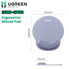 Tấm lót chuột cao su massage cổ tay Ugreen 25244/LP668 cao cấp (Màu Xám)