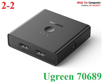 Bộ gộp tín hiệu HDMI 2.0 2 vào 2 ra hỗ trợ 4K@60hz Ugreen 70689 cao cấp