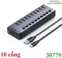 Bộ HUB chia 10 cổng USB 3.0 5Gbps vỏ nhôm, công tắc Ugreen 30779 (kèm nguồn 12V4A) cao cấp