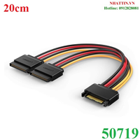 Cáp chia nguồn Sata 1 ra 2 dài 20cm Ugreen 50719 cao cấp