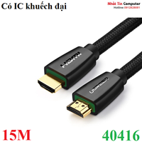 Cáp HDMI 1.4 dài 15m hỗ trợ 4K@30Hz Ugreen 40416 cao cấp (Có IC)