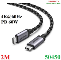 Cáp USB Type-C to Type-C 3.1 Gen1 dài 2M hỗ trợ 4K60Hz dữ liệu 5Gbps sạc PD60W Ugreen 50450 cao cấp