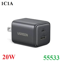 Củ sạc nhanh GaN Nexode Mini 20W 1C1A Ugreen 55533/X514 cao cấp (US Plug)
